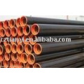 DIN 2440 ST 37/DIN 1629 ST42 seamless steel pipe